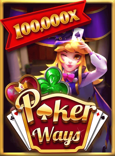 Bingo bonus round game cover